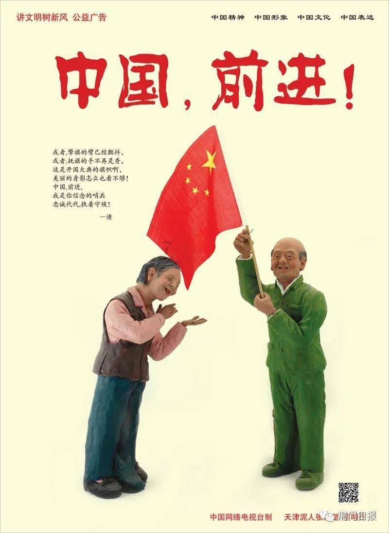 道奇蝰蛇找不同